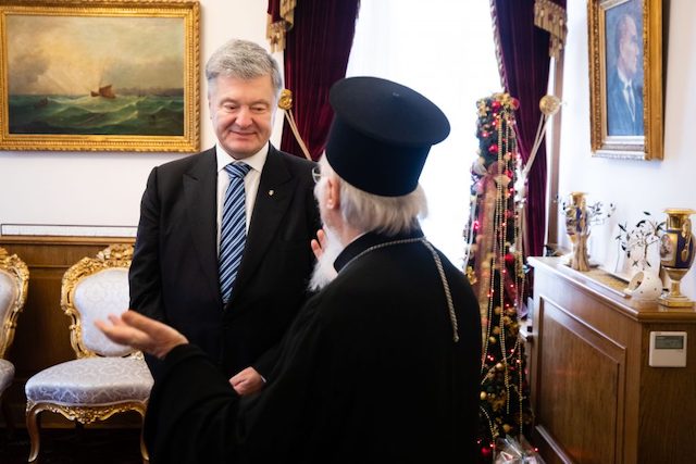 Порошенко обговорив із Вселенським Патріархом подальший розвиток ПЦУ, Його Всесвятість передав благословіння українському народу Порошенко обговорив із Вселенським Патріархом подальший розвиток ПЦУ, Його Всесвятість передав благословіння українському народу
