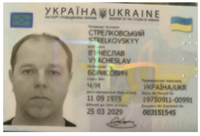 Ще ніколи в житті начальник Головного управління розвідки Міністерства оборони України бригадний генерал Кирило Буданов не був таким близьким до провалу… Ще ніколи в житті начальник Головного управління розвідки Міністерства оборони України бригадний генерал Кирило Буданов не був таким близьким до провалу…