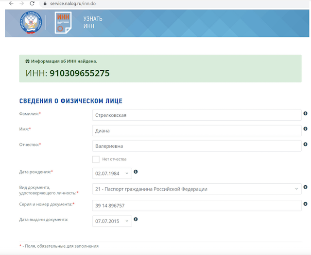 Ще ніколи в житті начальник Головного управління розвідки Міністерства оборони України бригадний генерал Кирило Буданов не був таким близьким до провалу… Ще ніколи в житті начальник Головного управління розвідки Міністерства оборони України бригадний генерал Кирило Буданов не був таким близьким до провалу…