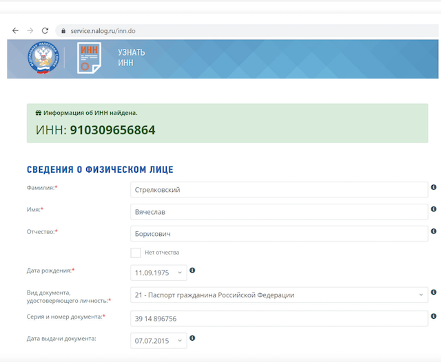 Ще ніколи в житті начальник Головного управління розвідки Міністерства оборони України бригадний генерал Кирило Буданов не був таким близьким до провалу… Ще ніколи в житті начальник Головного управління розвідки Міністерства оборони України бригадний генерал Кирило Буданов не був таким близьким до провалу…