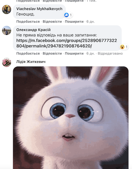 У Бердичеві скорочують лікарів-гінекологів. Що про це думають люди? У Бердичеві скорочують лікарів-гінекологів. Що про це думають люди?