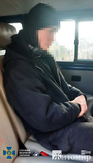 На Черкащині затримали студентів, які планували розстріл дітей. ФОТО