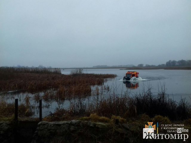 У водоймі в Житомирській області виявили тіло чоловіка, який пішов на риболовлю з дружиною. ФОТО