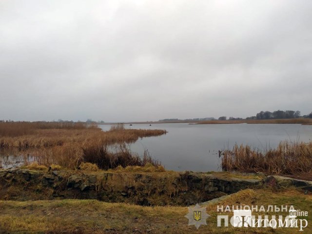 У водоймі на Житомирщині виявили тіло вагітної жінки. ФОТО