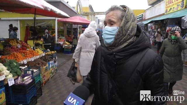 На ринках Житомира подорожчали овочі. ВІДЕО. ФОТО