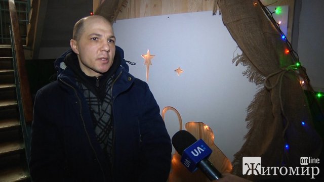 У житомирському центрі для бездомних побільшало людей, потрібні харчі та засоби гігієни. ФОТО. ВІДЕО