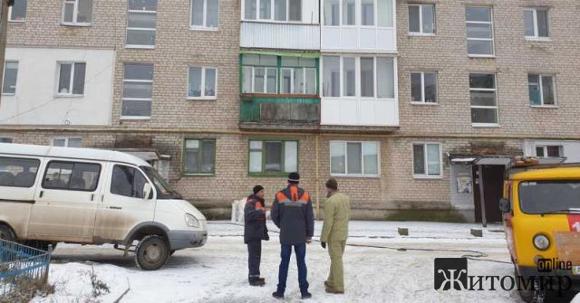 У Бердичеві горе-ремонтники переплутали газові та водяні труби при монтажу водогрійної колонки. ФОТО