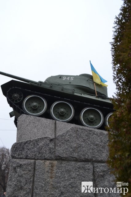 У Житомирі вшанували пам’ять визволителів міста від нацистських загарбників. ФОТО