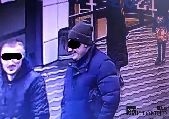 У Житомирі злодії повернули власникові барсетку з великою сумою грошей, яку вкрали на ринку У Житомирі злодії повернули власникові барсетку з великою сумою грошей, яку вкрали на ринку
