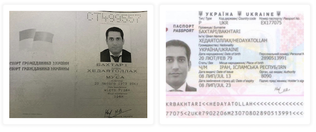 «Укрпошта» збирається придбати «моєчний» банк у Віктора Ющенка «Укрпошта» збирається придбати «моєчний» банк у Віктора Ющенка
