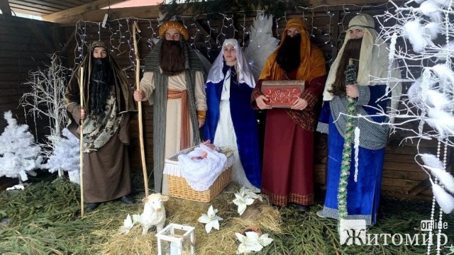 У центрі Житомира працюватиме жива фотозона. ФОТО