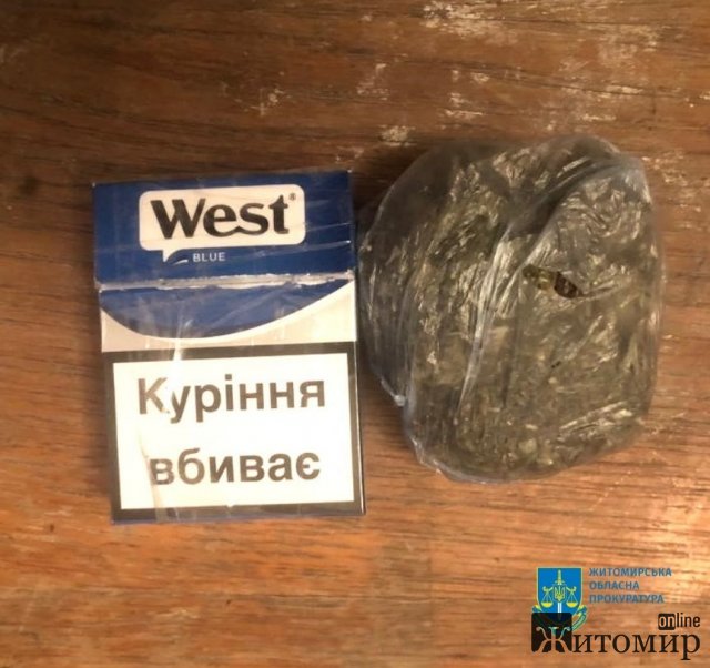 У Житомирі затримали правоохоронця, який постачав ув