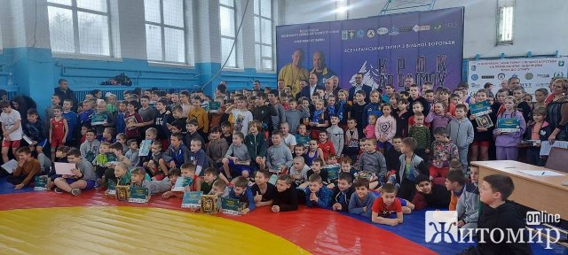 У міста на Житомирщині стартував ІХ Всеукраїнський турнір з вільної боротьби «Крок до Олімпу». ФОТО