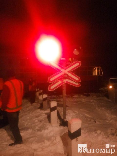 У Житомирській області на залізничному переїзді п
