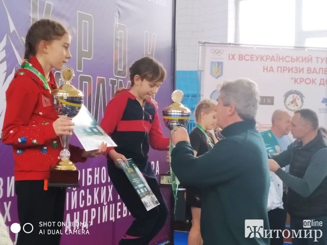 У Малині нагородили призерів ІХ Всеукраїнського турніру «Крок до Олімпу»