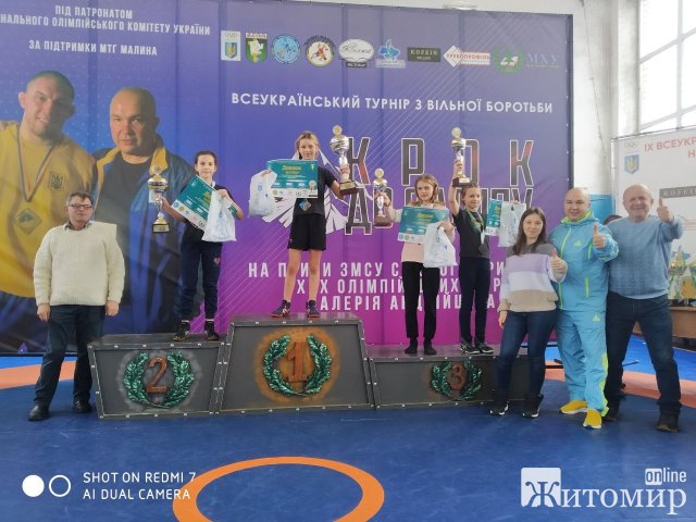 У Малині нагородили призерів ІХ Всеукраїнського турніру «Крок до Олімпу»