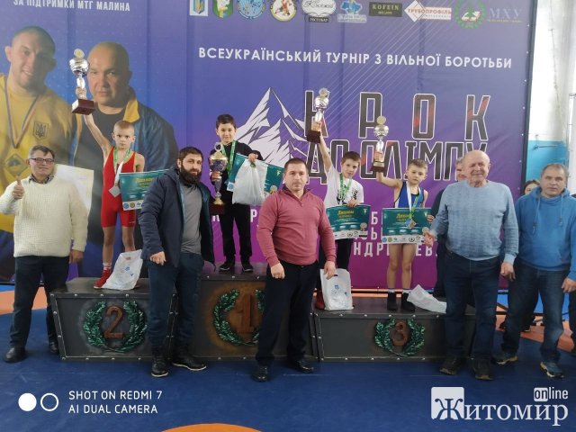 У Малині нагородили призерів ІХ Всеукраїнського турніру «Крок до Олімпу»