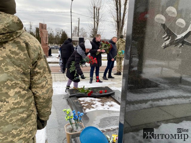 У Житомирі вшанували захисників Донецького аеропорту. ФОТО