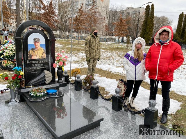 У Житомирі вшанували захисників Донецького аеропорту. ФОТО