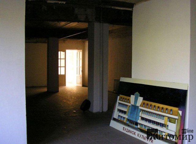 Навпроти ТРЦ "Глобал" у Житомирі хотіли збудувати будинок культури. ФОТО