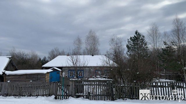 Погорільці з Житомирської області розповіли, чого бояться, як зимували та яку допомогу отримали