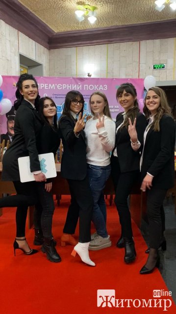 Керівниця управління культури Житомирської міської ради «послала» містян. ФОТО