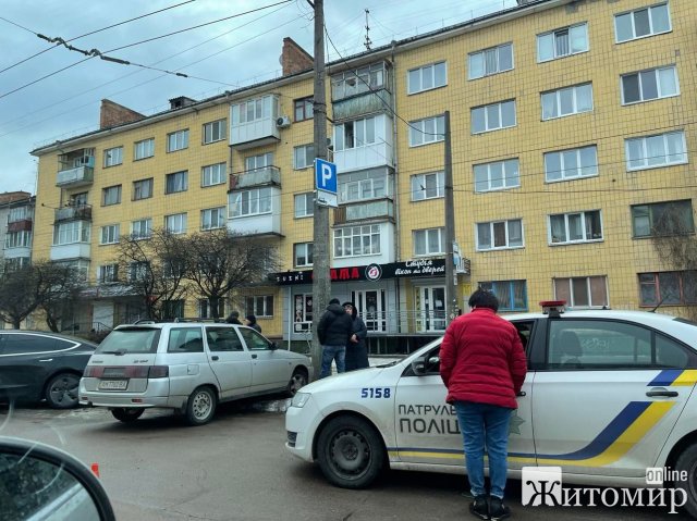 ДТП у Житомирі за участі автомобіля Tesla. ФОТО