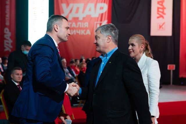 Порошенко на з’їзді партії УДАР закликав до єдності усі демократичні сили Порошенко на з’їзді партії УДАР закликав до єдності усі демократичні сили