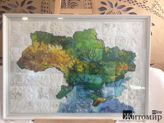 Жителів Житомирської області запрошують на презентацію вишивальної мапи України. ФОТО