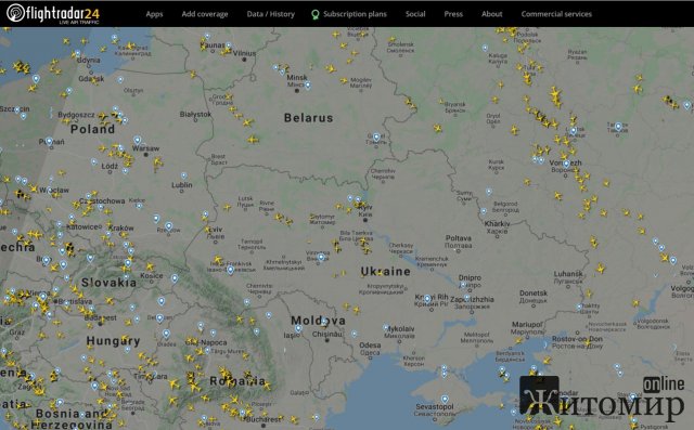 Свято Вторгнення і Єдності