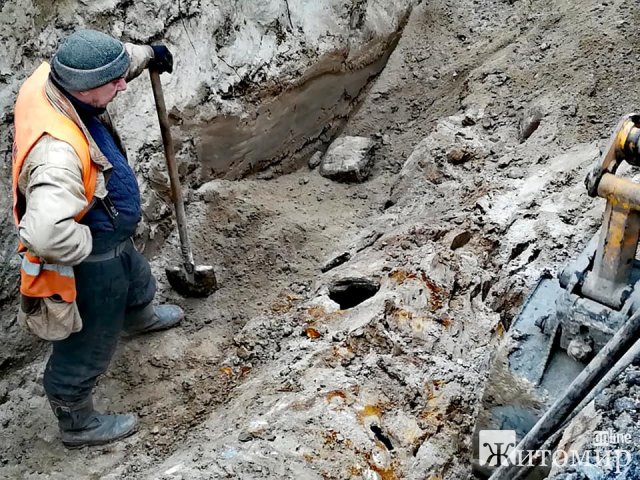 У житомирському водоканалі розповіли про ремонтні роботи на Фещенка-Чопівського. ФОТО