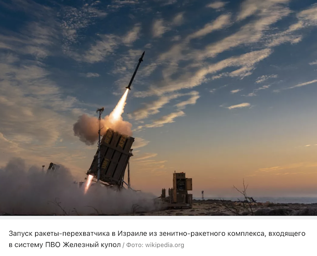 Что такое закрытое небо – как НАТО может защитить нас от бомбардировок и почему не делает этого Что такое закрытое небо – как НАТО может защитить нас от бомбардировок и почему не делает этого