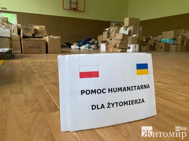 Першим містом-побратимом, яке кинулось на допомогу Житомиру, був Плоцьк. ФОТО