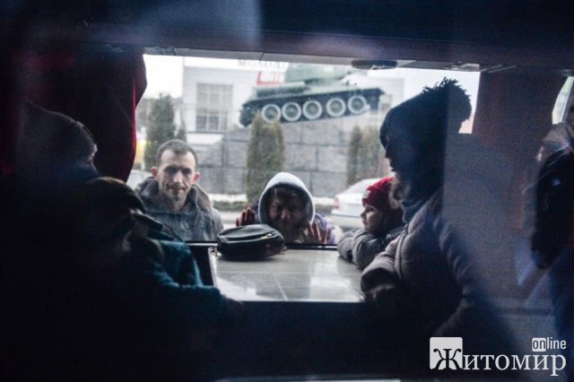 З Житомира евакуйовують сім