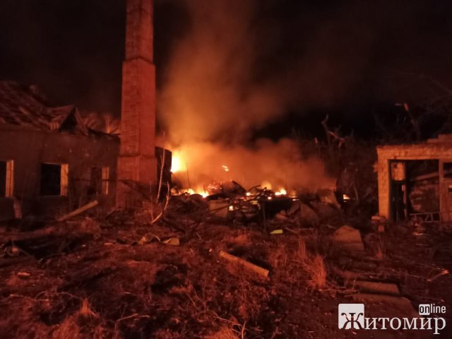 Окупанти завдали ракетного удару по адмінбудівлям на Житомирщині. ФОТО