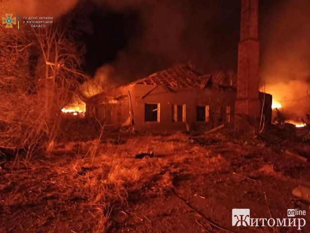Окупанти завдали ракетного удару по адмінбудівлям на Житомирщині. ФОТО