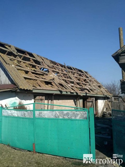 Ворог з авіації обстрілював села в Народицькому районі. ФОТО