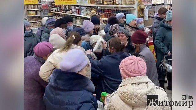 Голодні бунти у "наддержаві": росіяни б