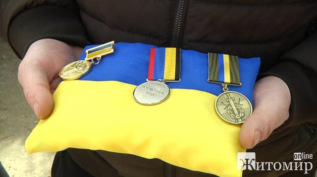 У Глибочиці попрощалися з загиблим військовим 95 десантно-штурмової бригади Дмитром Пилипчуком. ФОТО. ВІДЕО