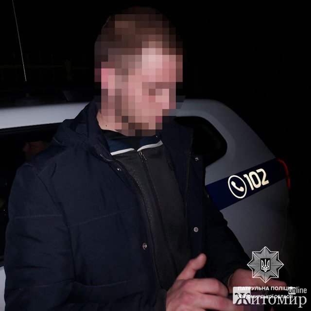  У Житомирі патрульні нагадали вимоги комендантської години та показали фото порушників