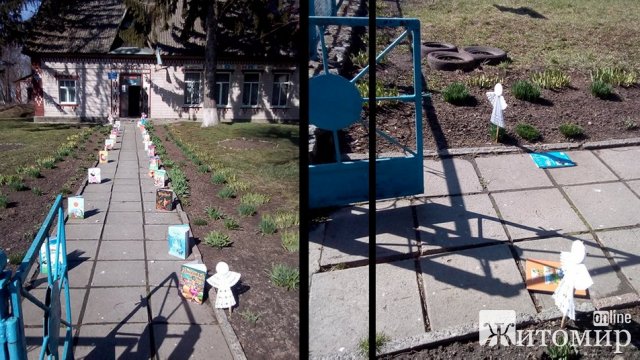 У Чуднові створили вуличну експозицію у пам