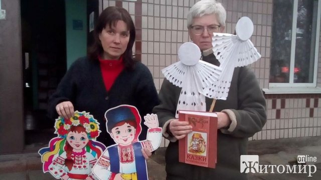 У Чуднові створили вуличну експозицію у пам
