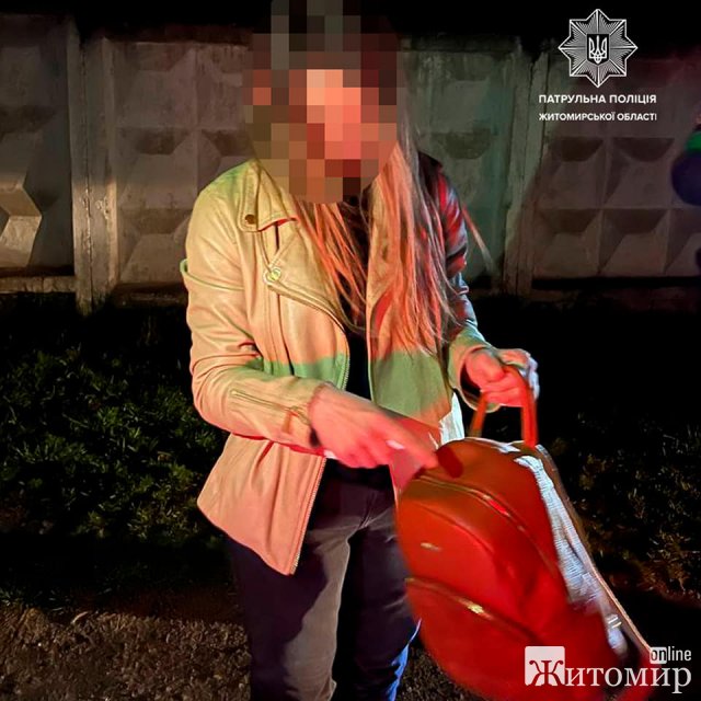 На Чумацькому шляху патрульні затримали житомирянку з наркотиками. ФОТО