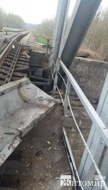 У російському Бєлгороді заявили про руйнування залізниці. ФОТО