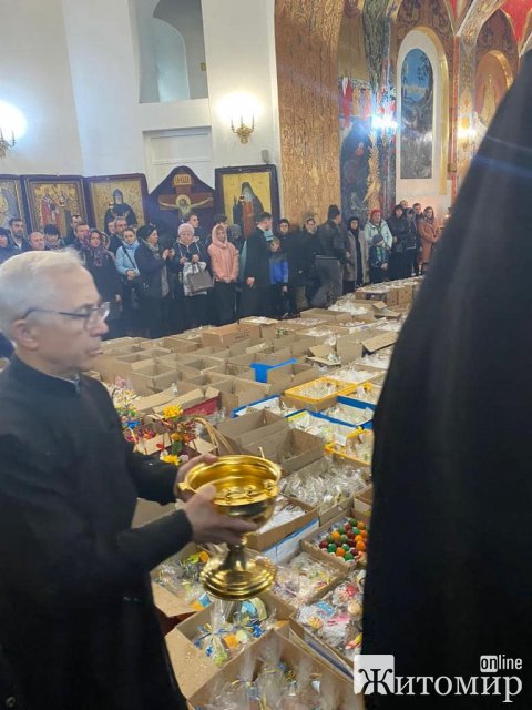 Пасочки та крашанки відправлять на передову воїнам від житомирян. ФОТО