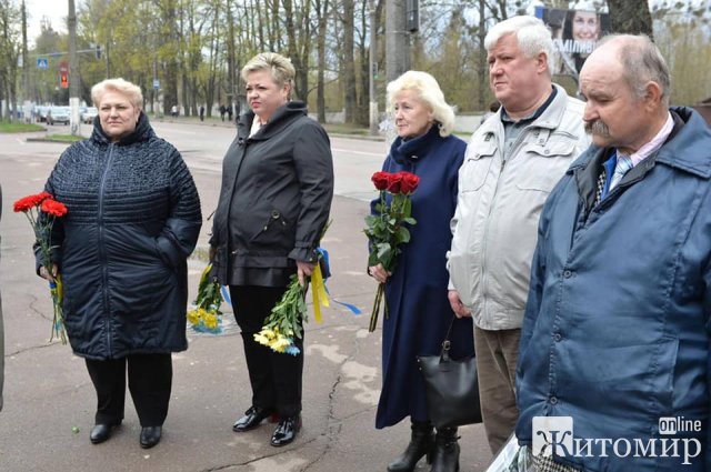 У Житомирі відзначають 36-ту річницю Чорнобильської трагедії. ФОТО