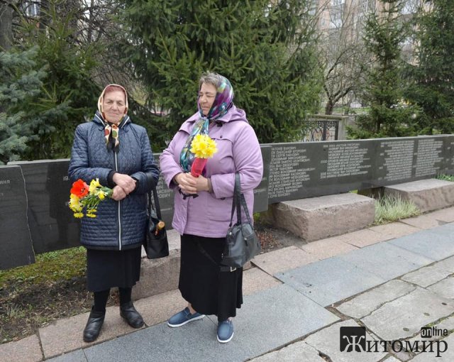 У Житомирі відзначають 36-ту річницю Чорнобильської трагедії. ФОТО