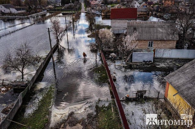 Затоплення села врятувало Київ від окупації. ФОТО