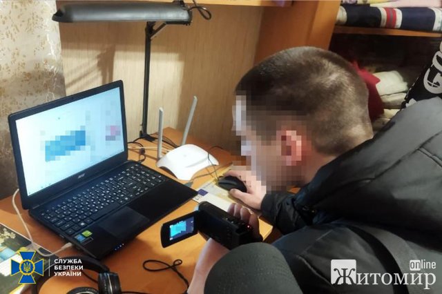 У Житомирі та районі СБУ викрила "шанувальників" рашистів. ФОТО