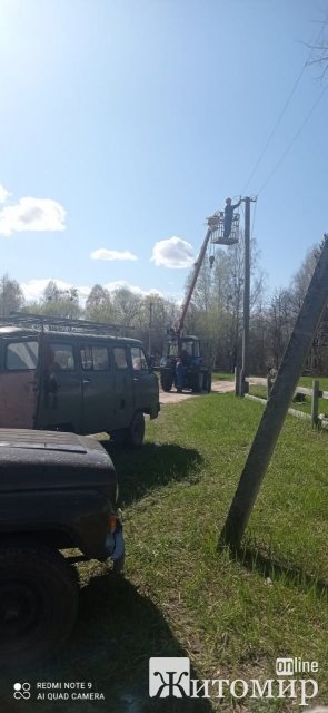 У селах Коростенського району піротехніки виявили та знешкодили реактивний снаряд, касетні елементи та артснаряди. ФОТО